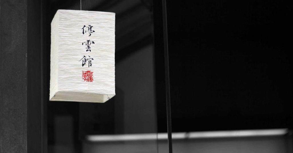 精准滋养：现代滴灌技术如何重塑农业与生态